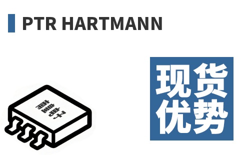 PTR Hartmann �ֻ�����